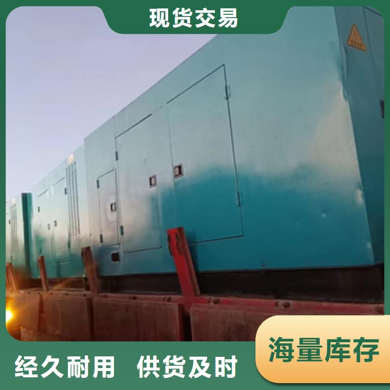 UPS电源车出租发货快包运费