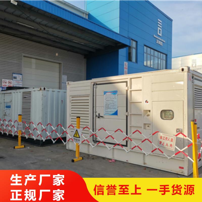 UPS电源车出租发货快包运费
