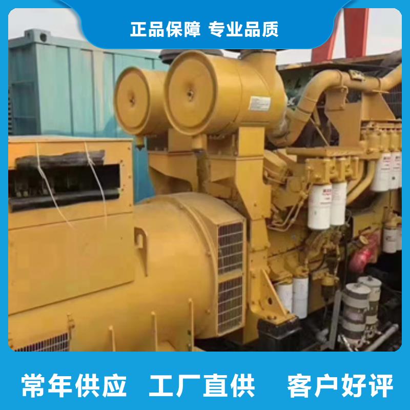 UPS电源出租包运费