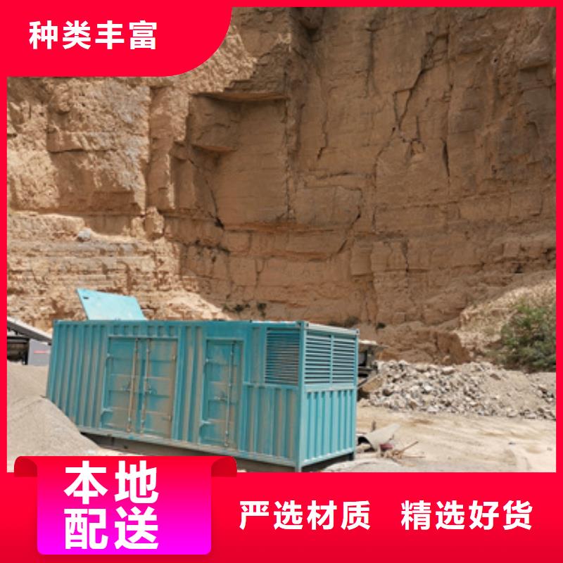 200千瓦发电机出租发货快包运费