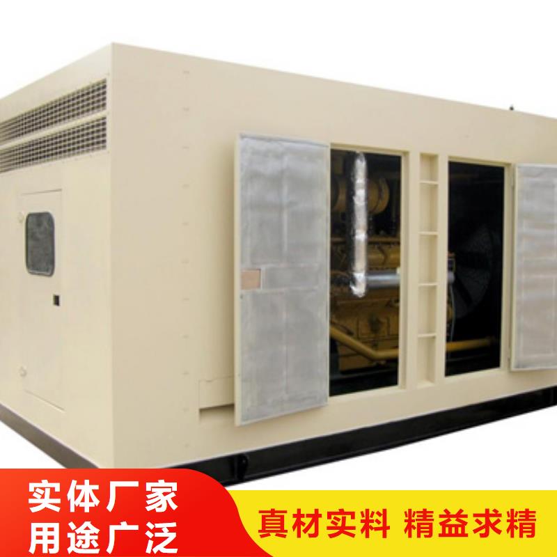 60KW发电机租赁发货快价格优