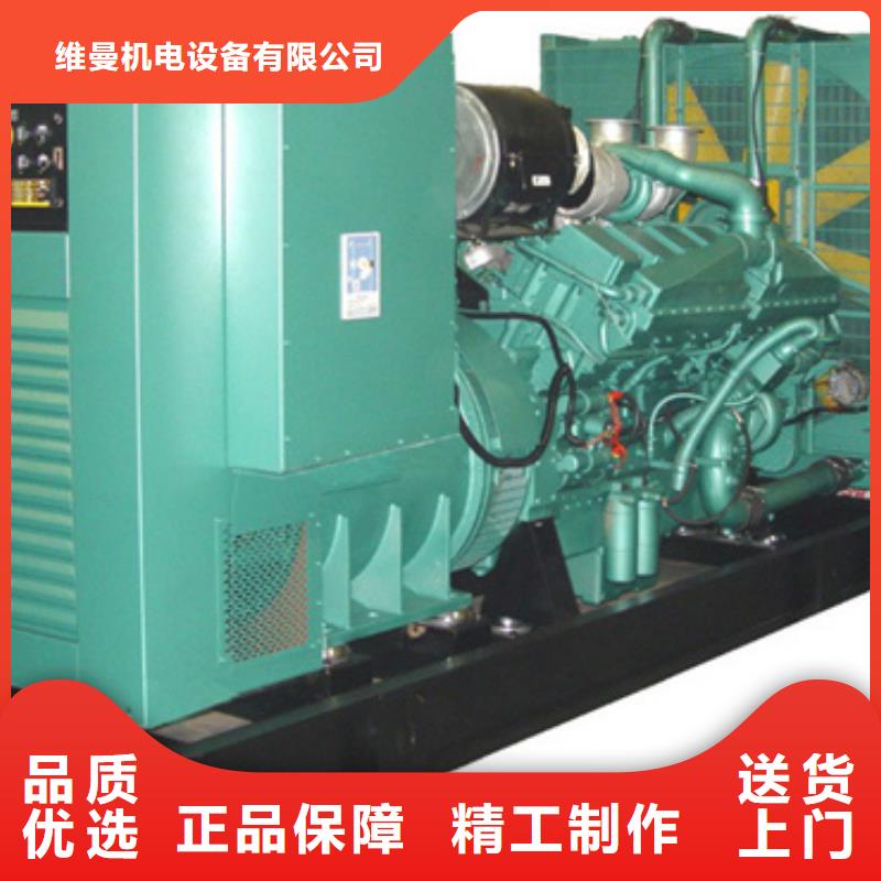 80KW发电机租赁发货快价格优