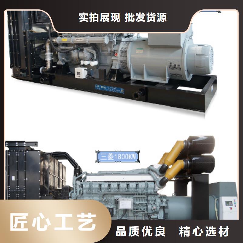 50KW发电机租赁发货快价格优