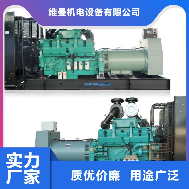 租电源车发货快价格优