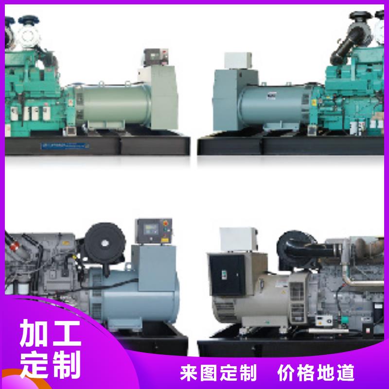800KW发电机租赁发货快价格优
