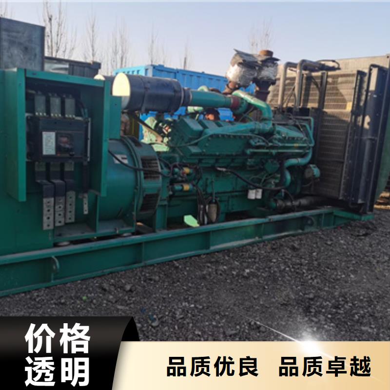租应急发电车发货快价格优