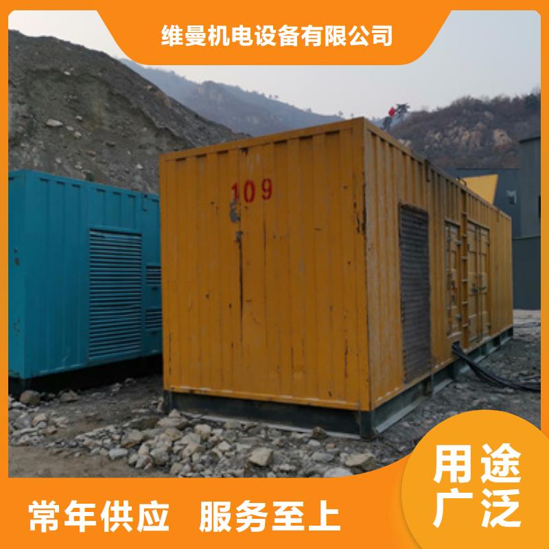 应急发电车租赁发货快价格优
