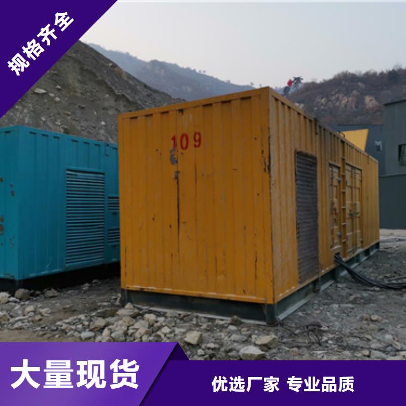10KV中压车租赁发货快价格优