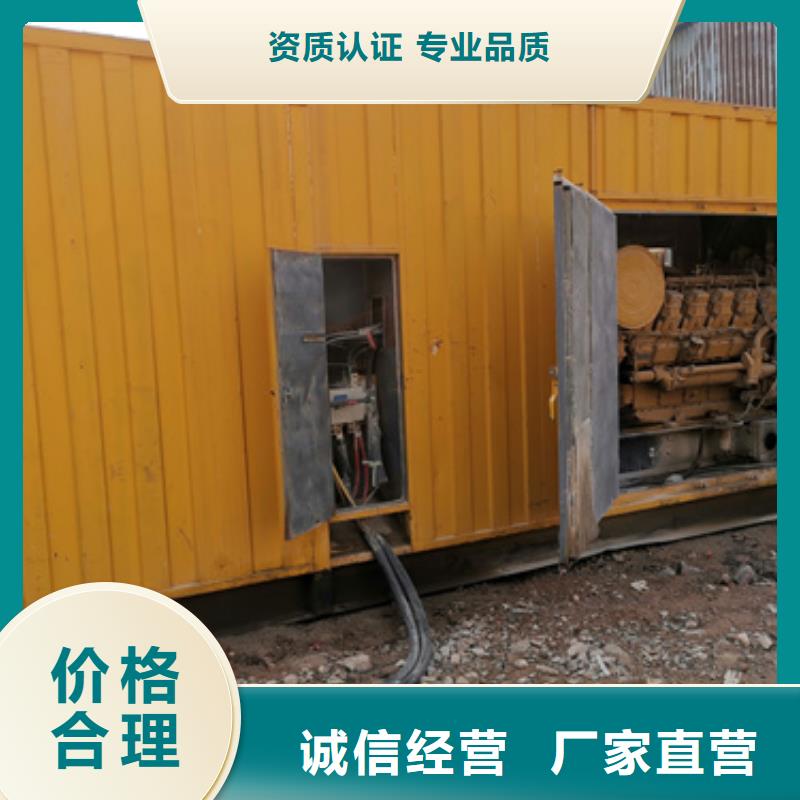 10KV发电机租赁发货快价格优