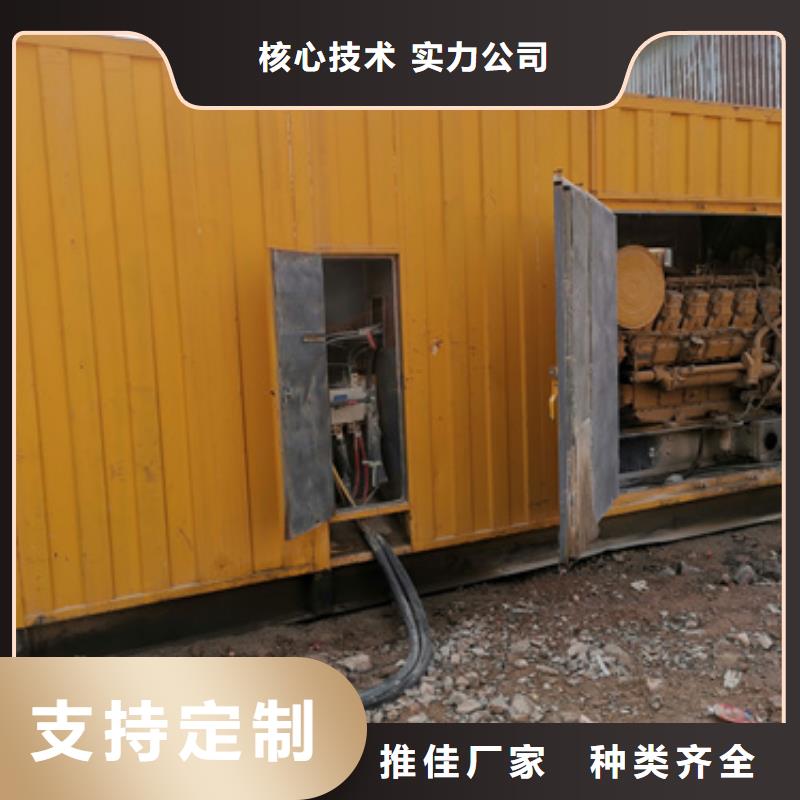 电力设备租赁发货快价格优