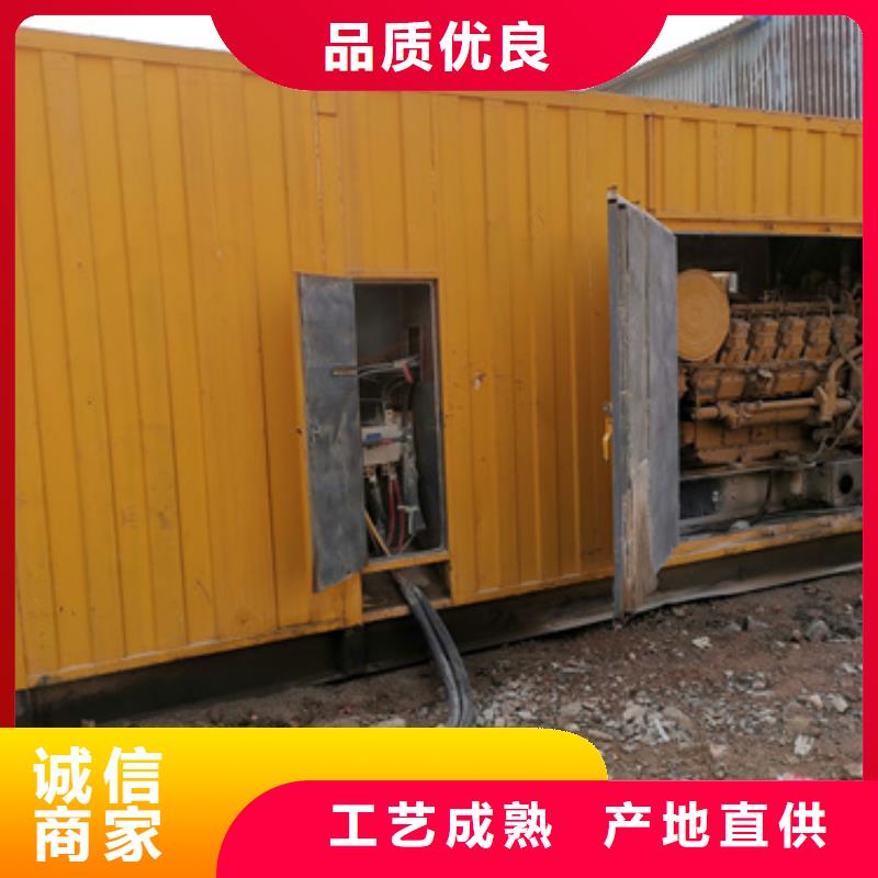 租应急发电车发货快价格优