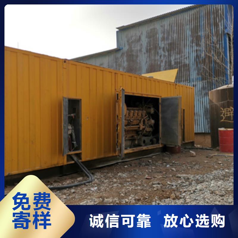 900KW发电机租赁发货快价格优