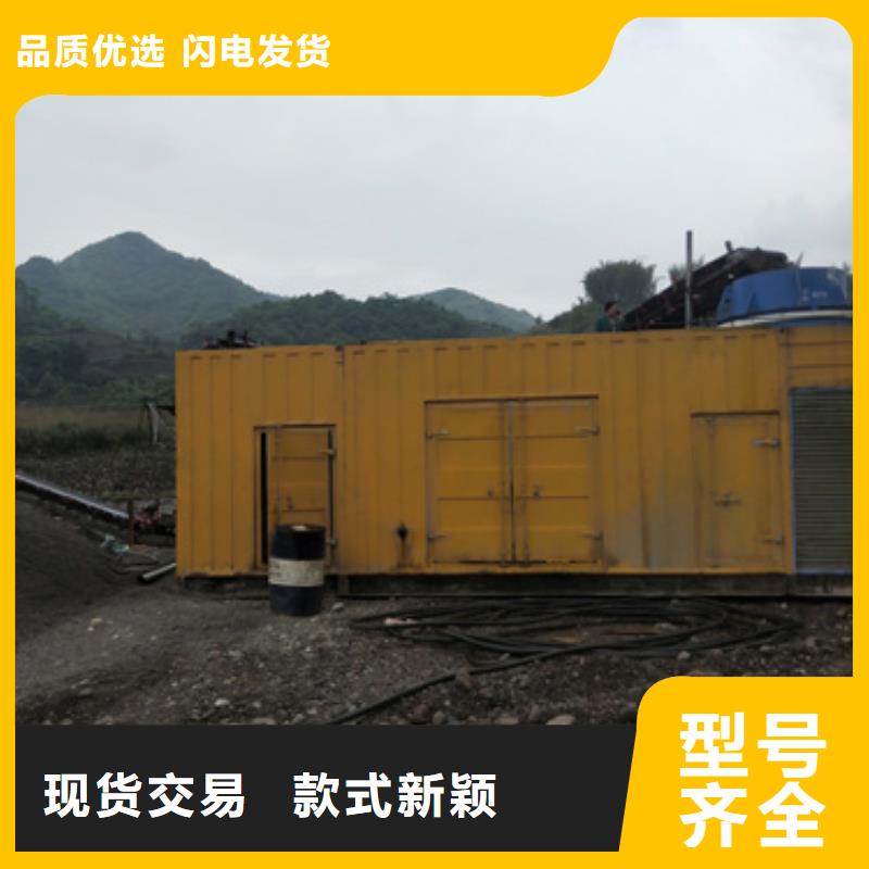 250KW发电机租赁发货快价格优
