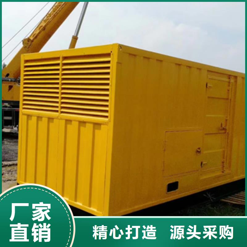 150KW发电机租赁发货快价格优