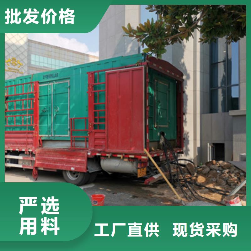 100KW发电机租赁发货快价格优