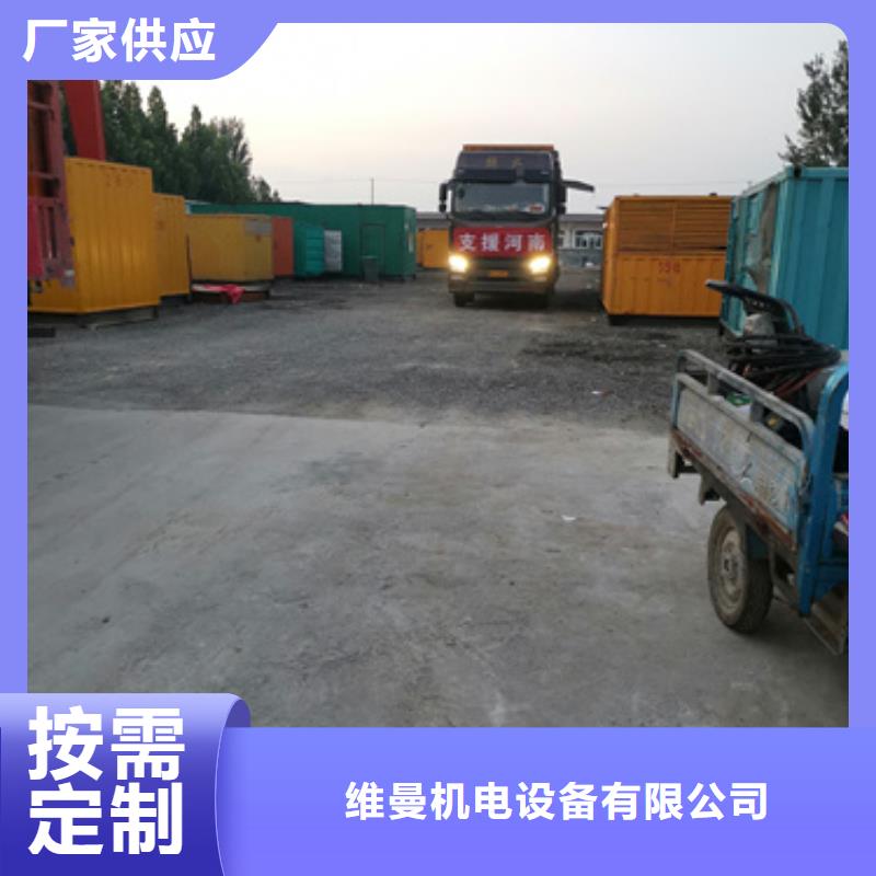 干式变压器租赁发货快价格优