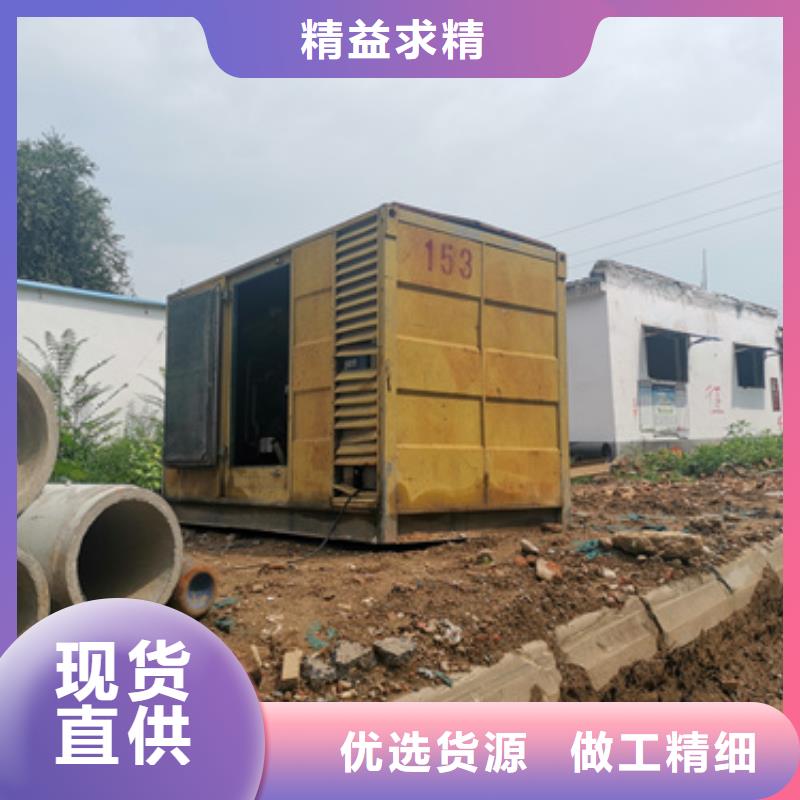 250KW发电机租赁发货快价格优