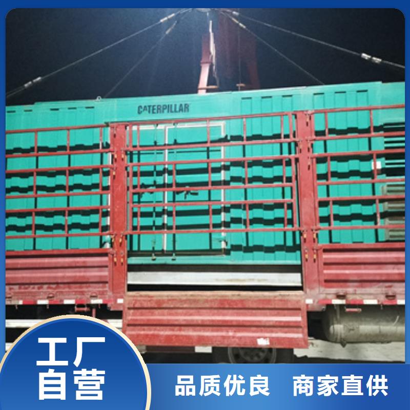 900KW发电机租赁发货快价格优
