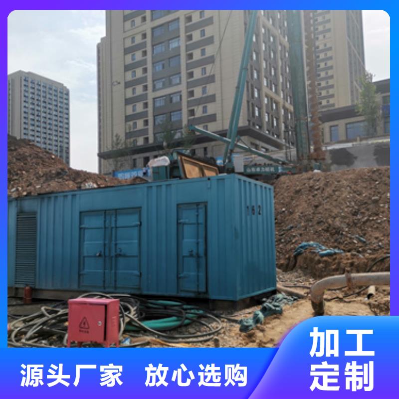 60KW发电机租赁发货快价格优