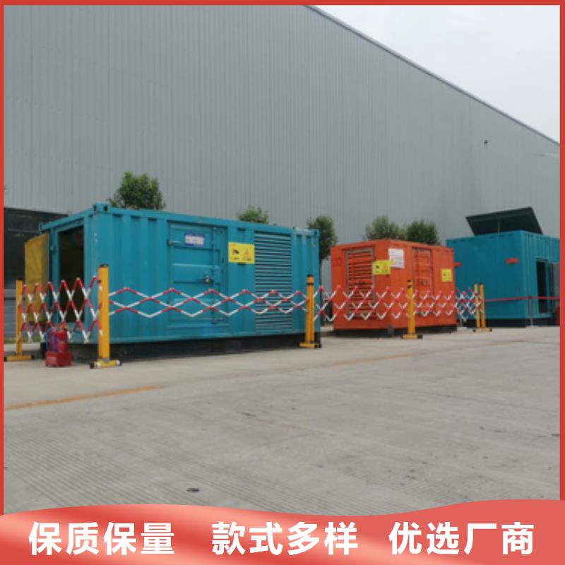300KW发电机租赁发货快价格优