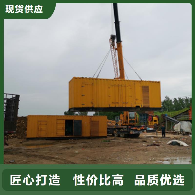 应急发电车租赁发货快价格优