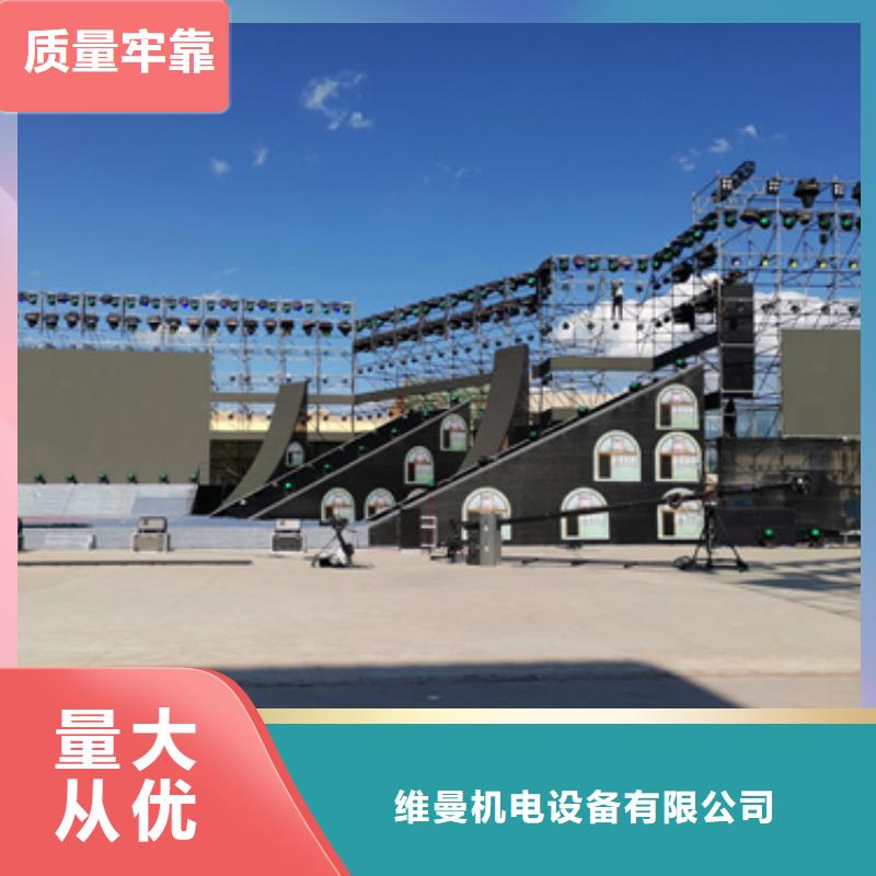 60KW发电机租赁发货快价格优
