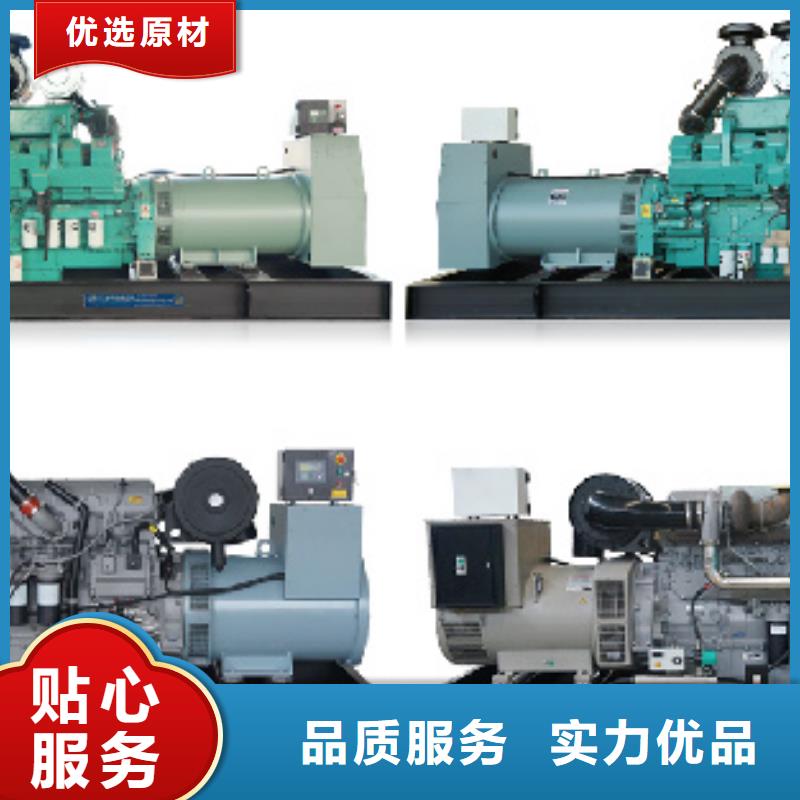 品牌柴油发电机出租、租赁,【应急发电车出租】货品齐全