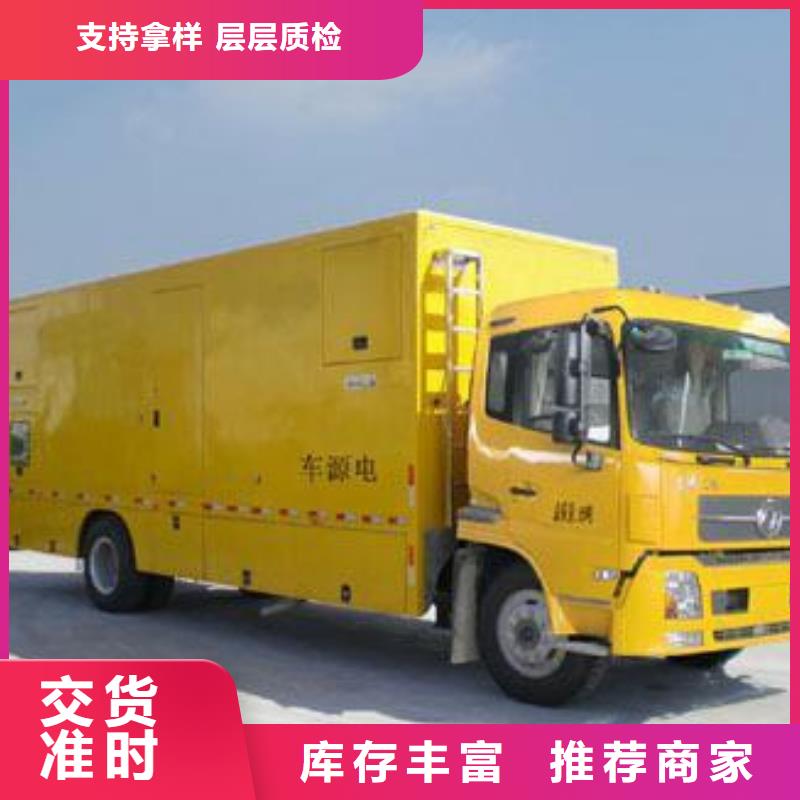 120KW发电机租赁发货快价格优