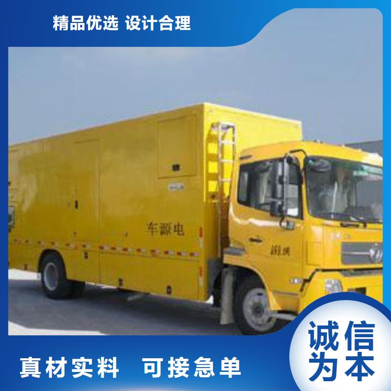 租箱变发货快价格优