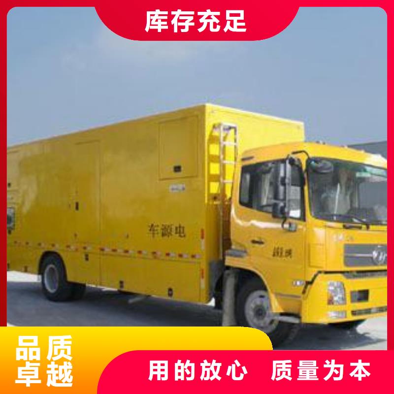 租箱变发货快价格优
