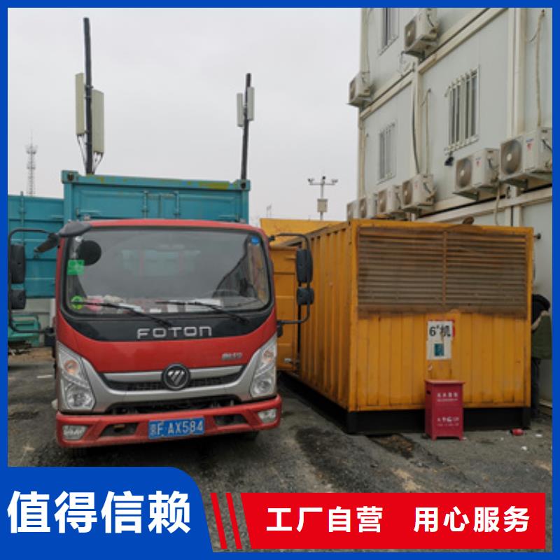 400KW发电机租赁发货快价格优