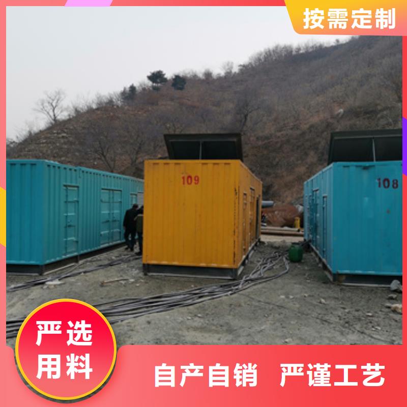 900KW发电机租赁发货快价格优