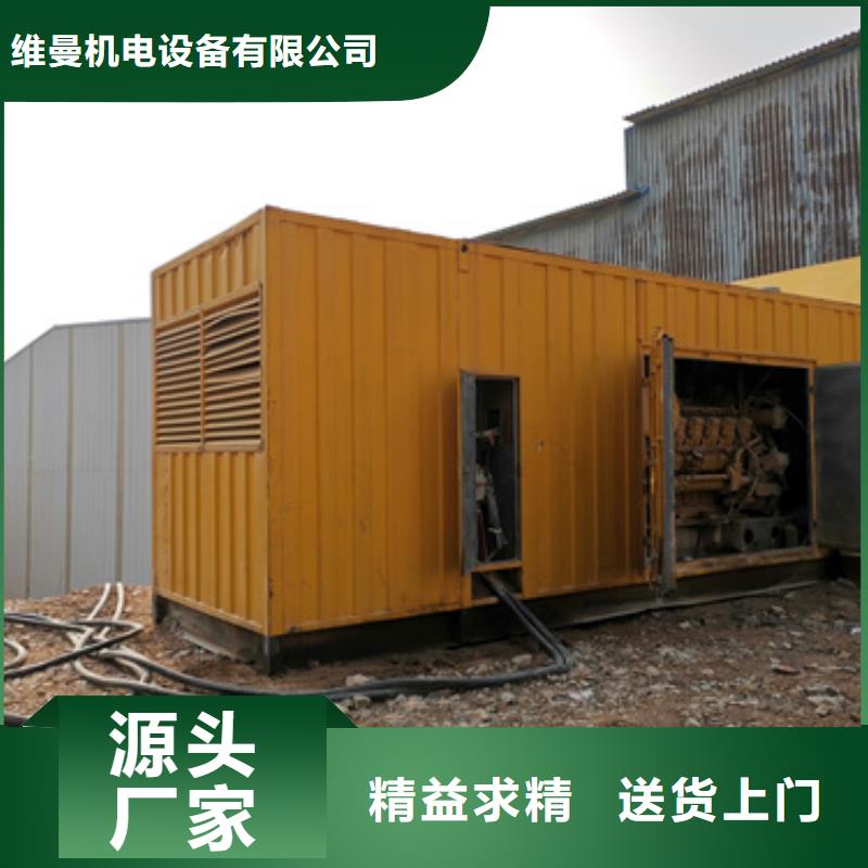 120KW发电机租赁发货快价格优