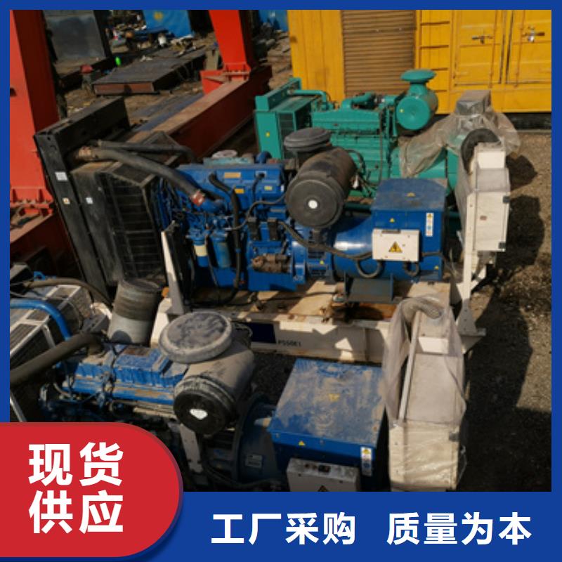 250KW发电机租赁发货快价格优