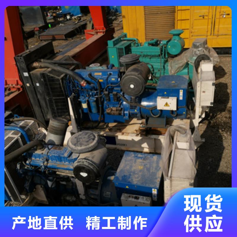 UPS电源车租赁发货快价格优