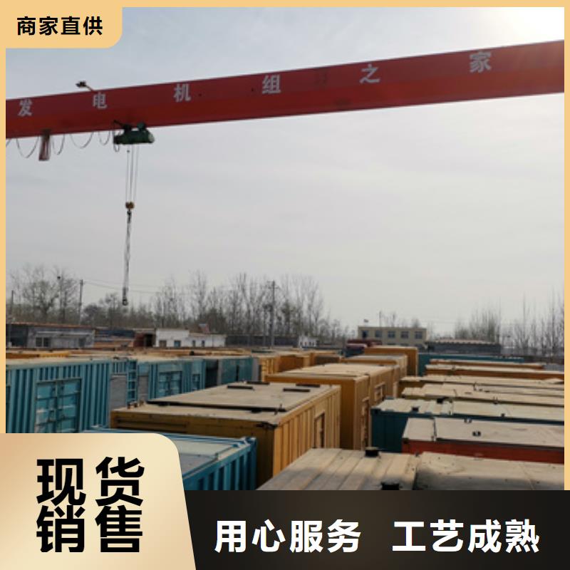 80KW发电机租赁发货快价格优