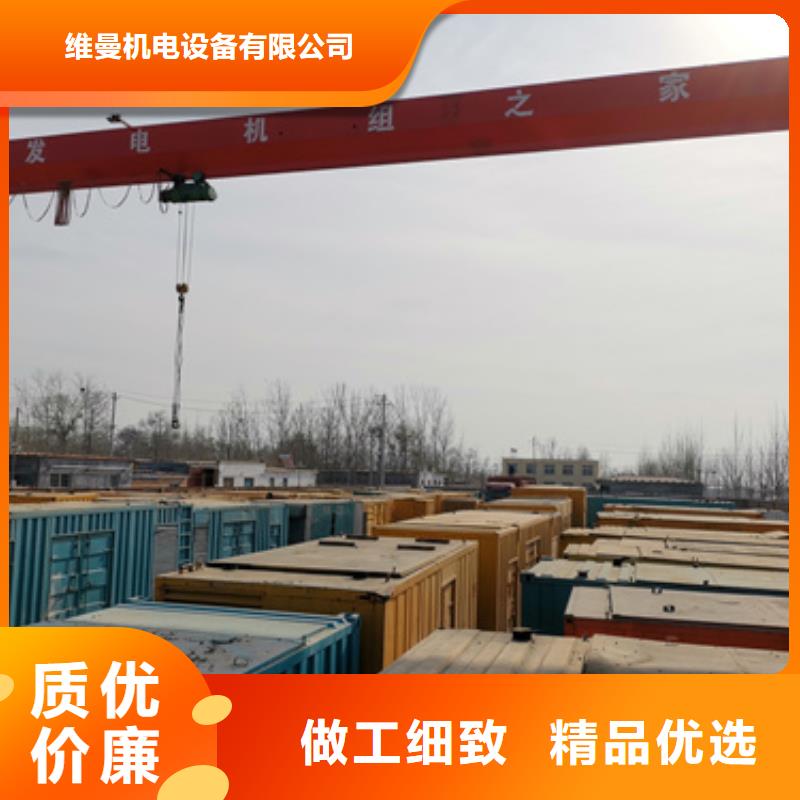 120KW发电机租赁发货快价格优