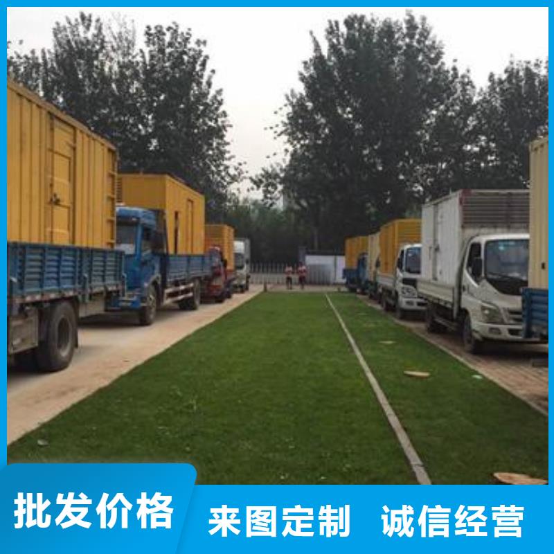 120KW发电机租赁发货快价格优