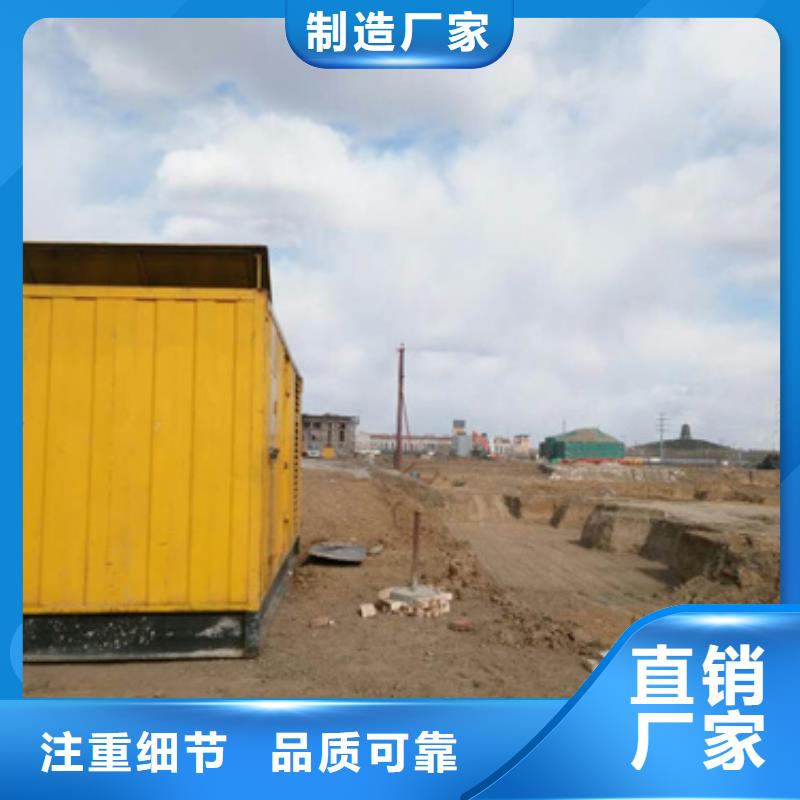 900KW发电机租赁发货快价格优