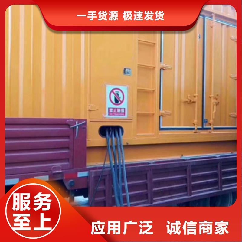 60KW发电机租赁发货快价格优