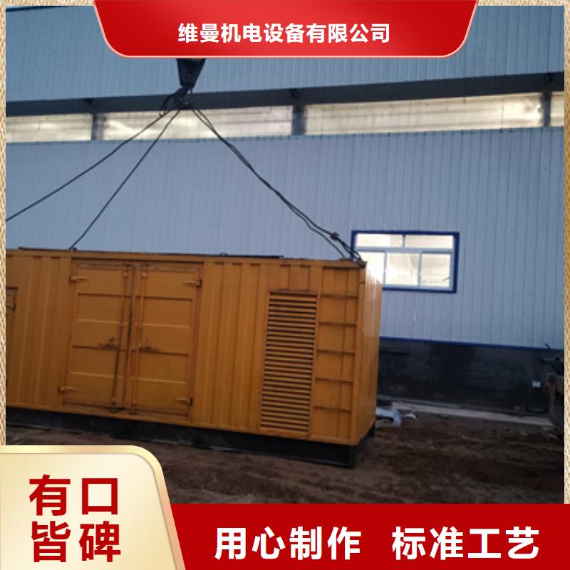 300KW发电机租赁发货快价格优