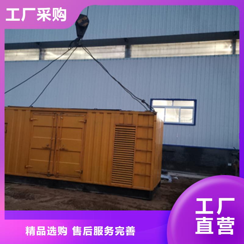 发电机租赁发货快价格优