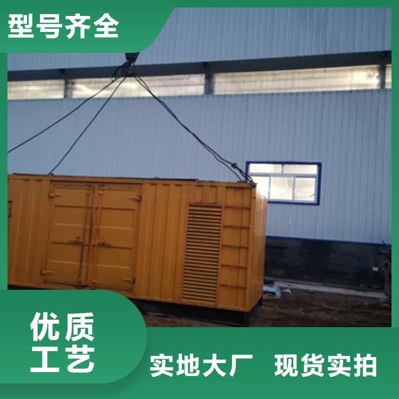 800KW发电机租赁发货快价格优