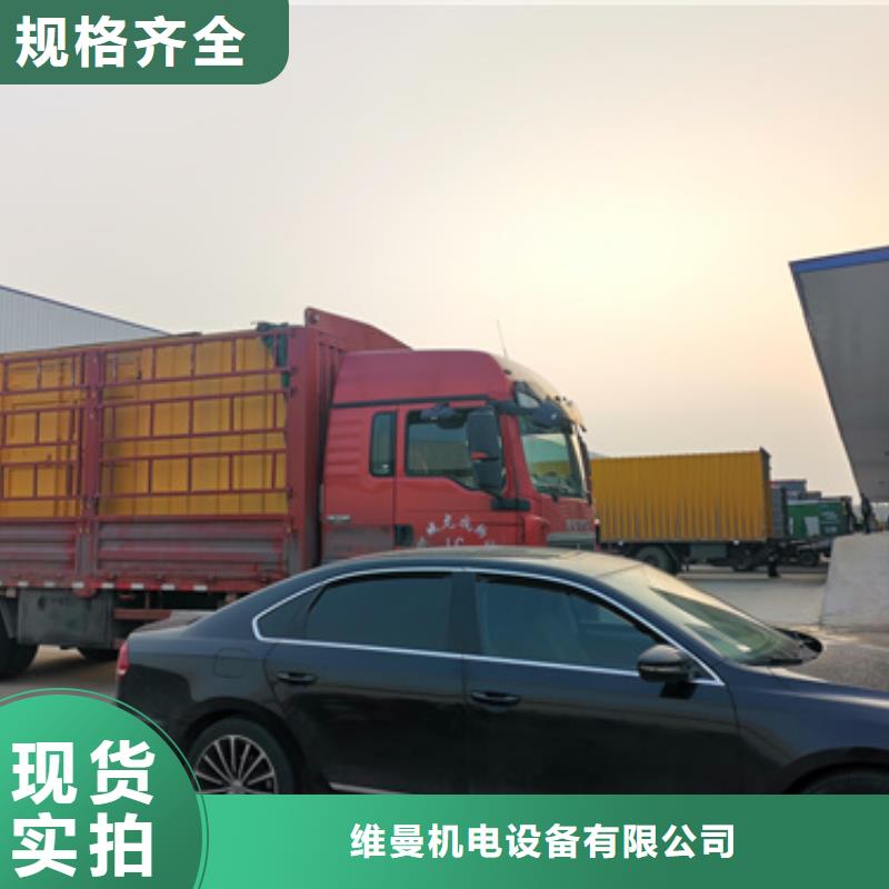 租变压器发货快价格优