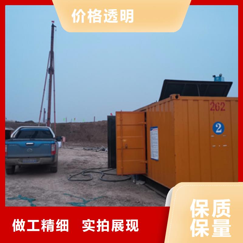 油寝变压器租赁发货快价格优