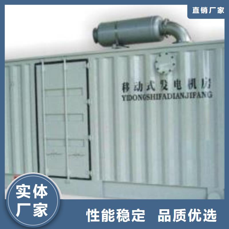 大型发电机出租/租赁800KW发电机出租优选好材铸造好品质