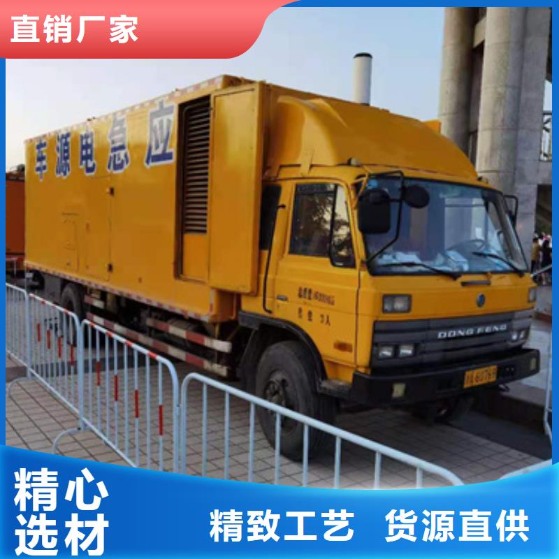 大型发电机出租/租赁800KW发电机出租优选好材铸造好品质