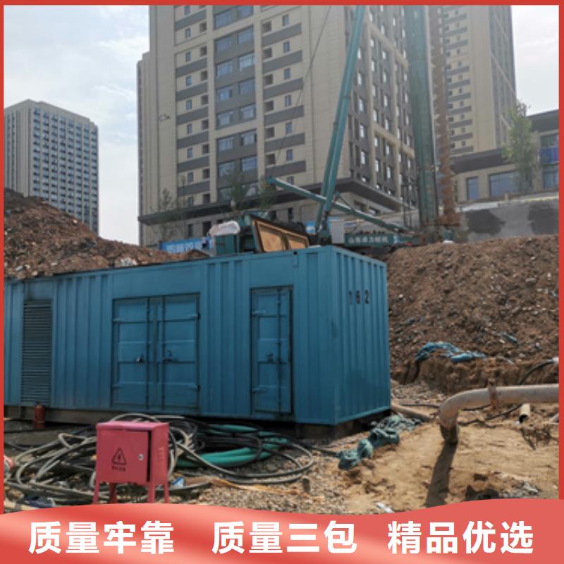 发电机出租400kw发电机租赁大型发电机出租/租赁【500kw发电机租赁】现货销售