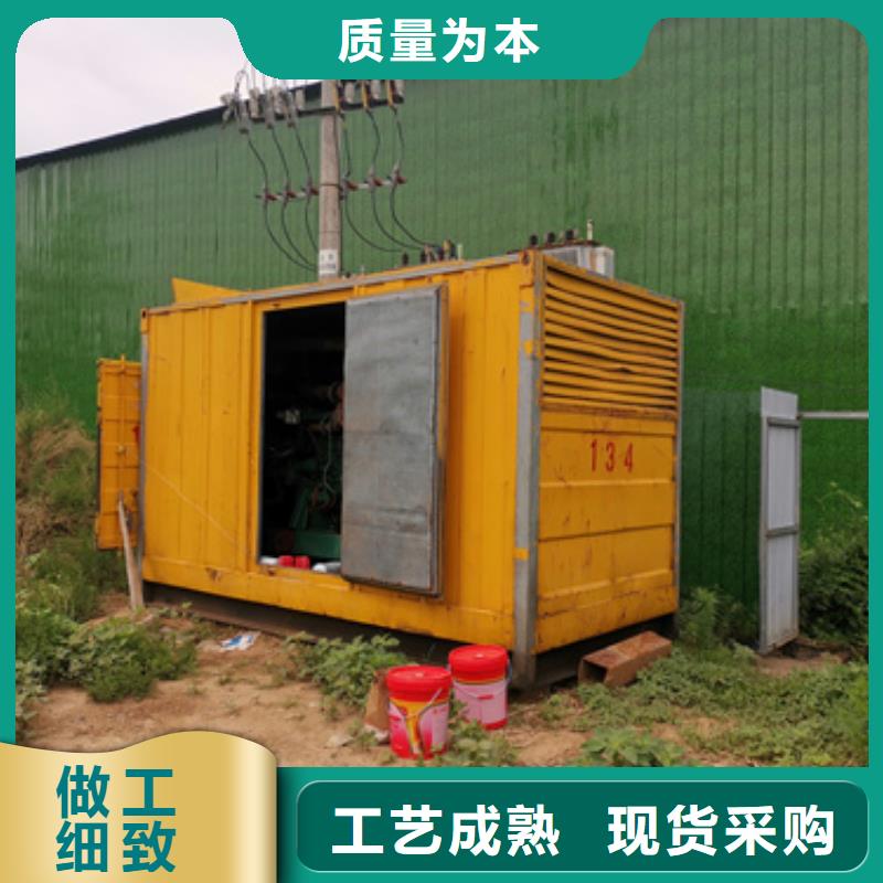 大型发电机出租/租赁800KW发电机出租优选好材铸造好品质