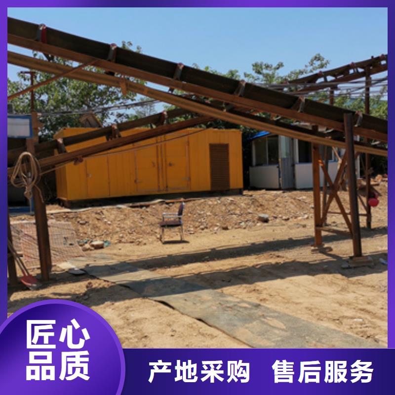 发电机出租400kw发电机租赁大型发电机出租/租赁【500kw发电机租赁】现货销售